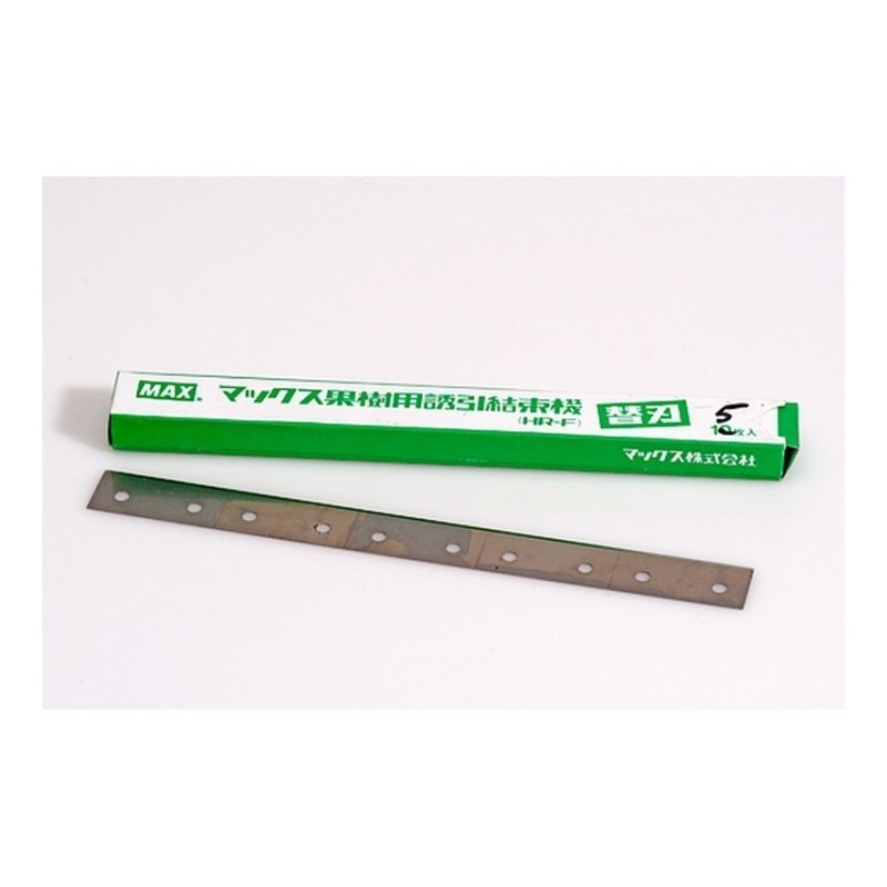 MAX HR-F kötözőgép penge (10db/cs) MAX Tapener HT-RF kötözőgéphez 1db